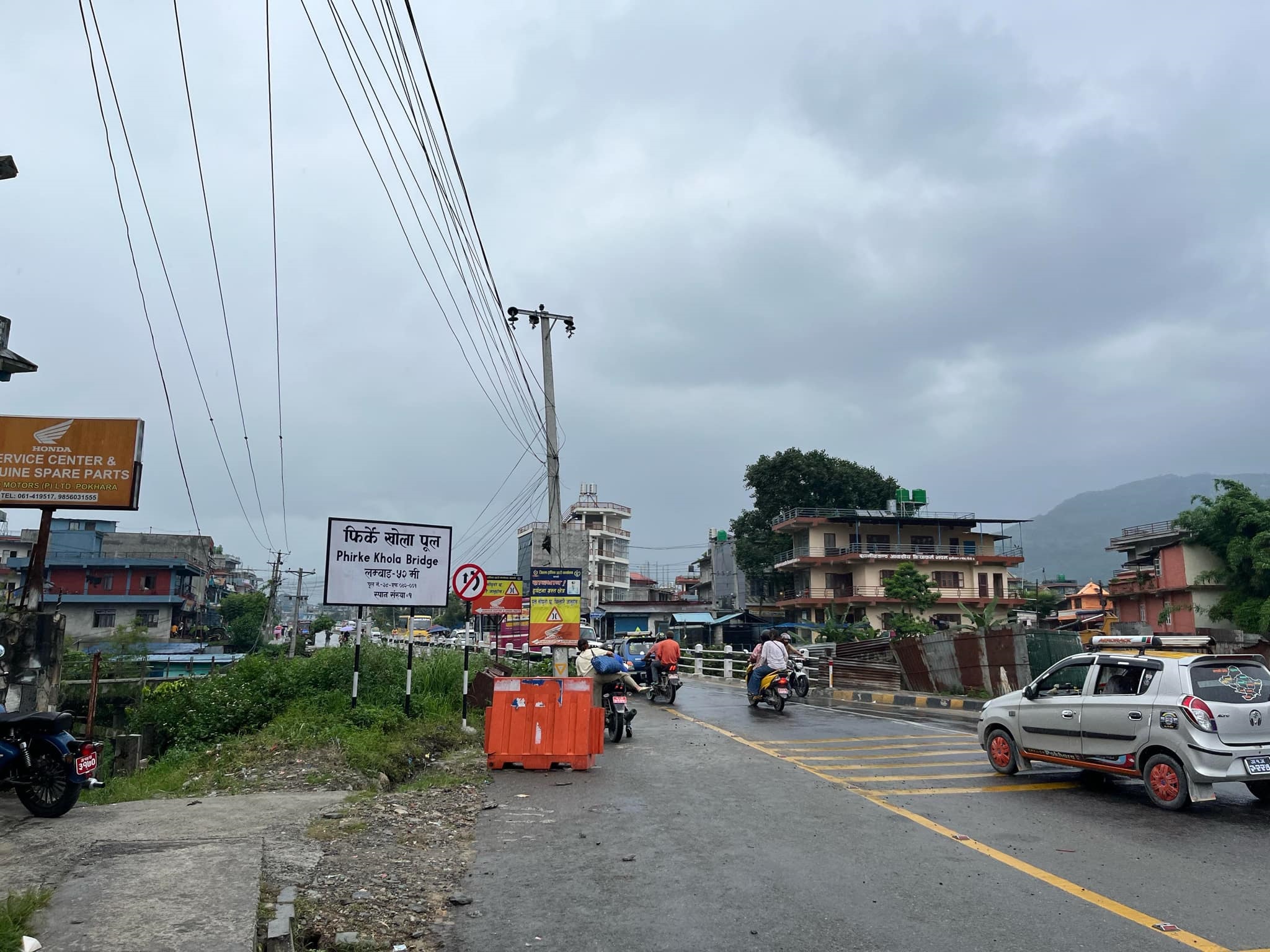 firke khola (4).jpg